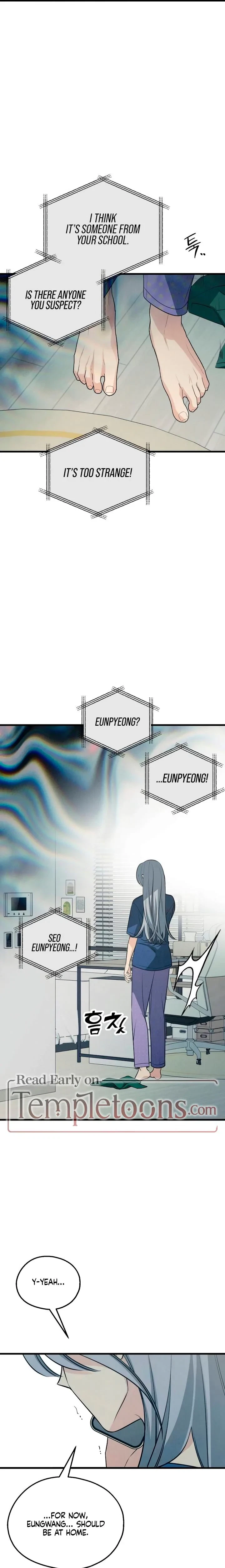 Chapter 82, page 12