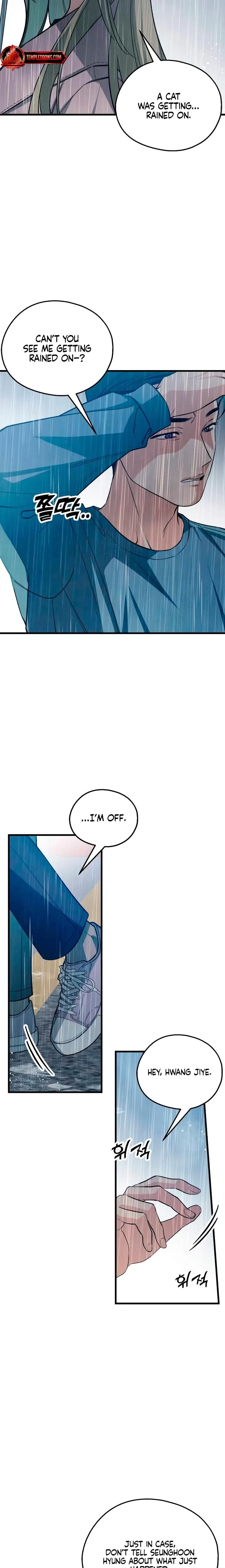 Chapter 82, page 3