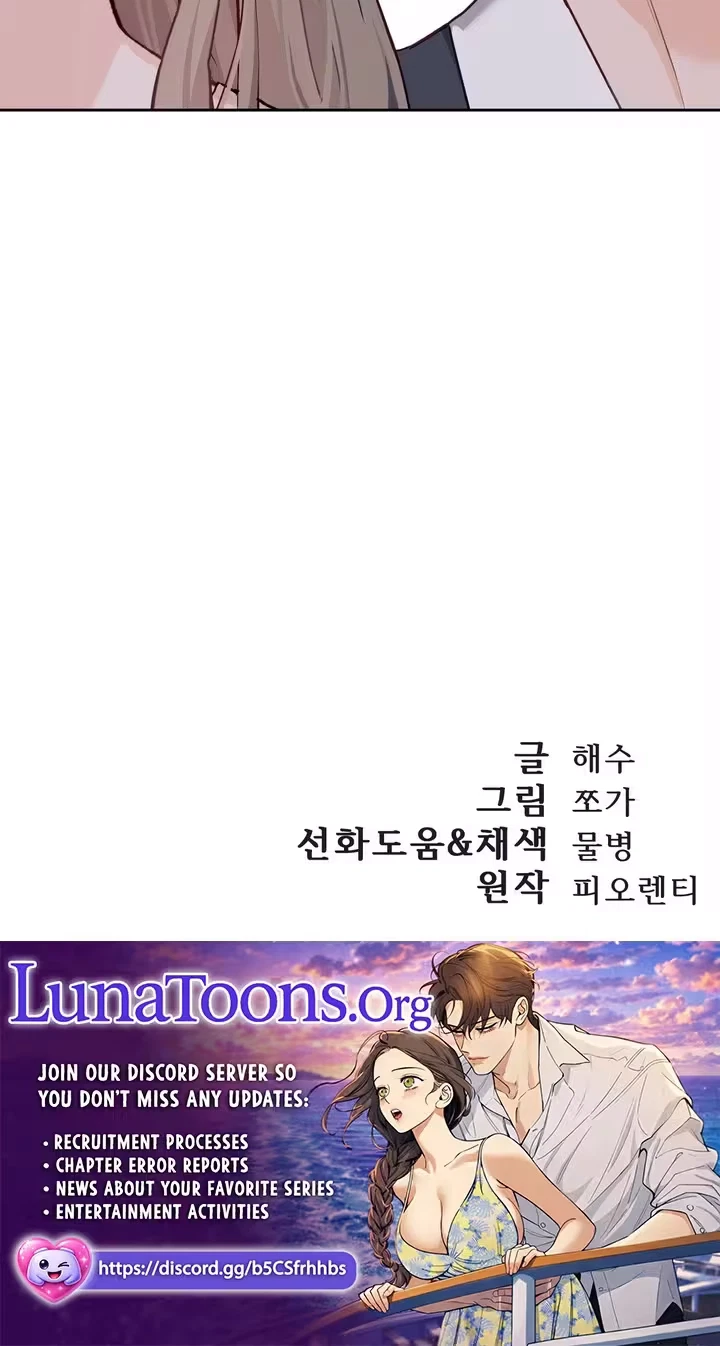 Chapter 28, page 64