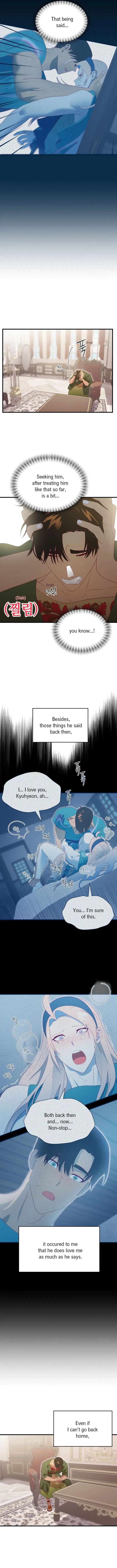 Chapter 82, page 2