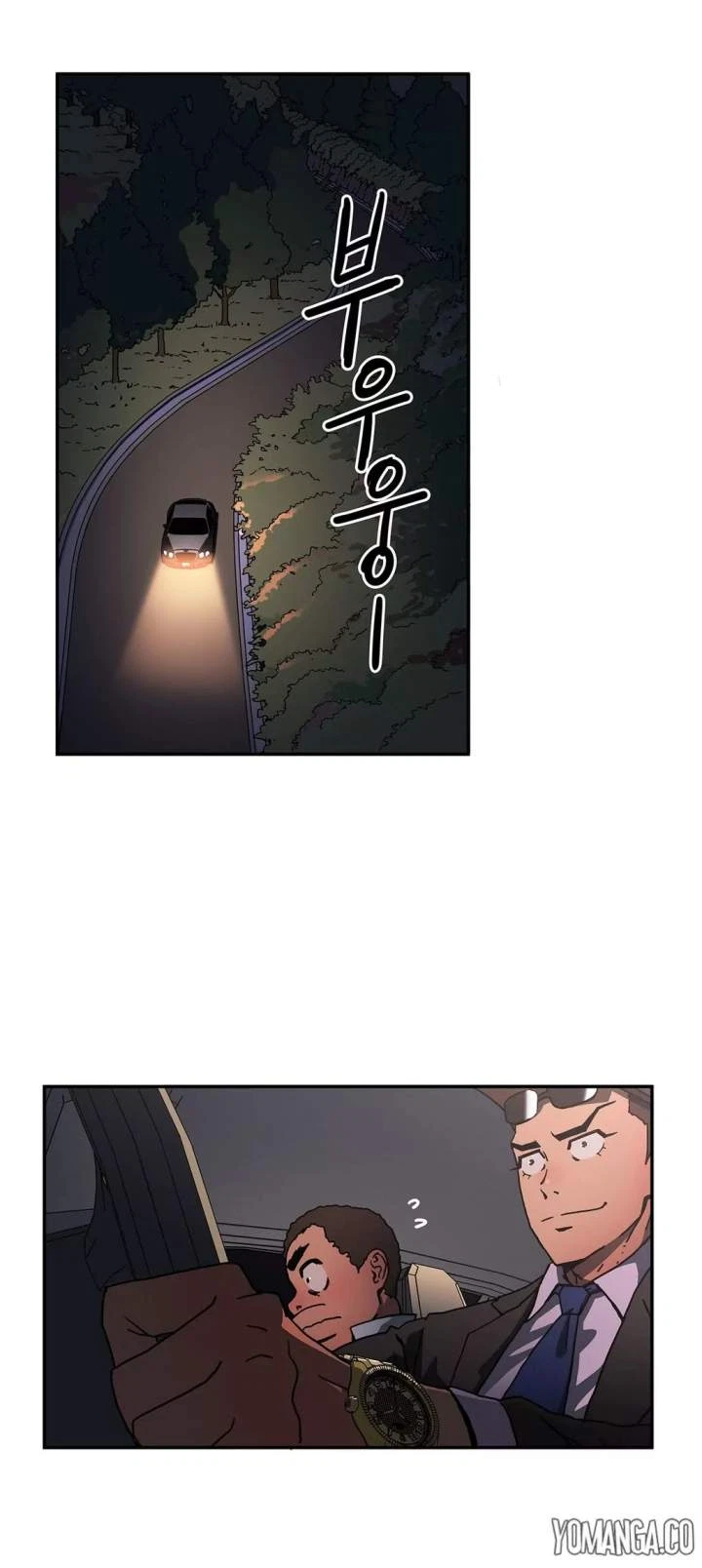 Chapter 21, page 7