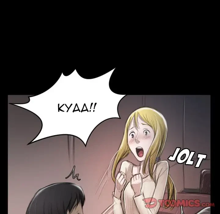 Chapter 7, page 74