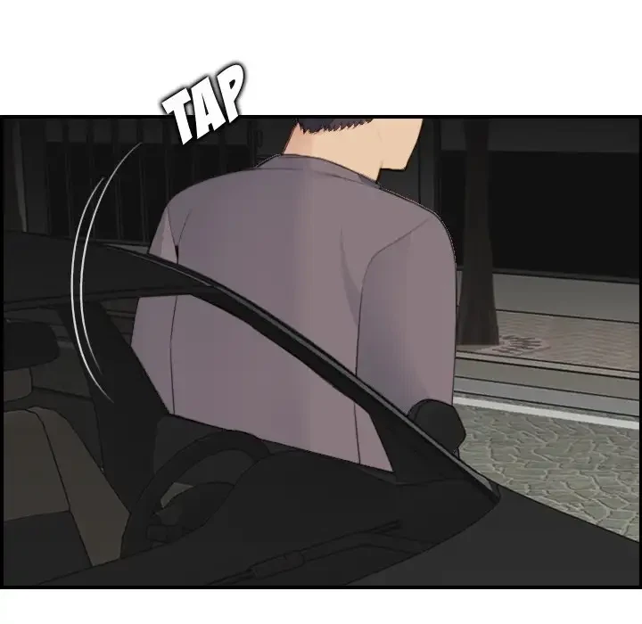 Chapter 15, page 107