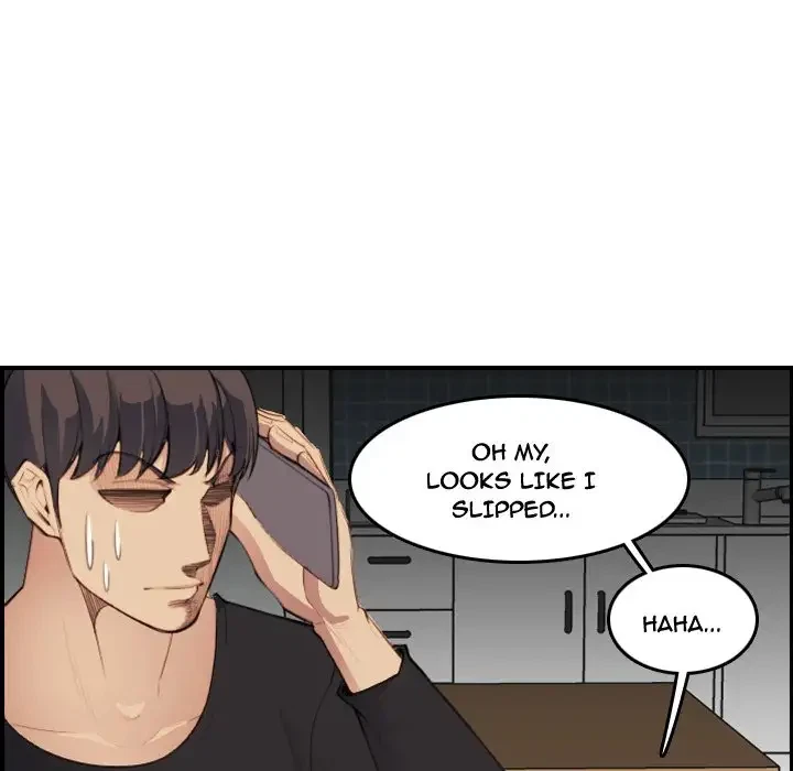 Chapter 15, page 71