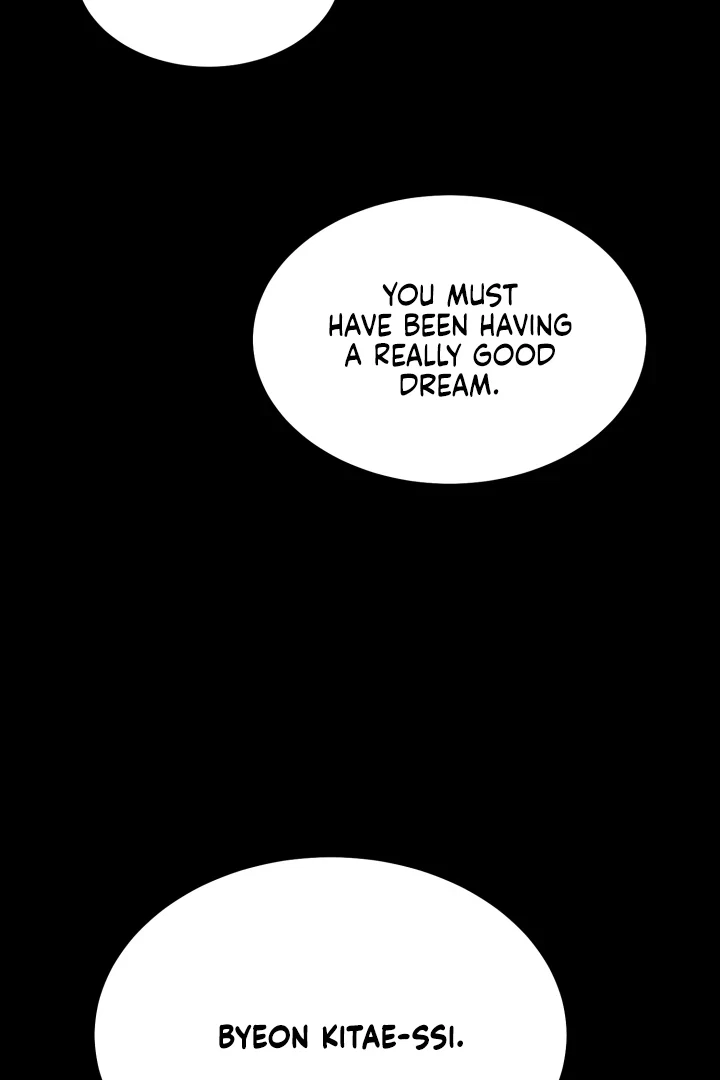 Actor & Pervert Chapter 0, page 17