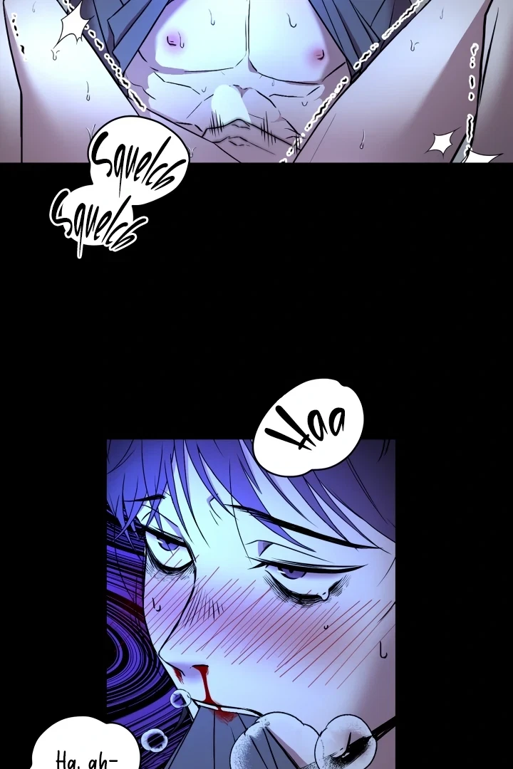 Actor & Pervert Chapter 0, page 6