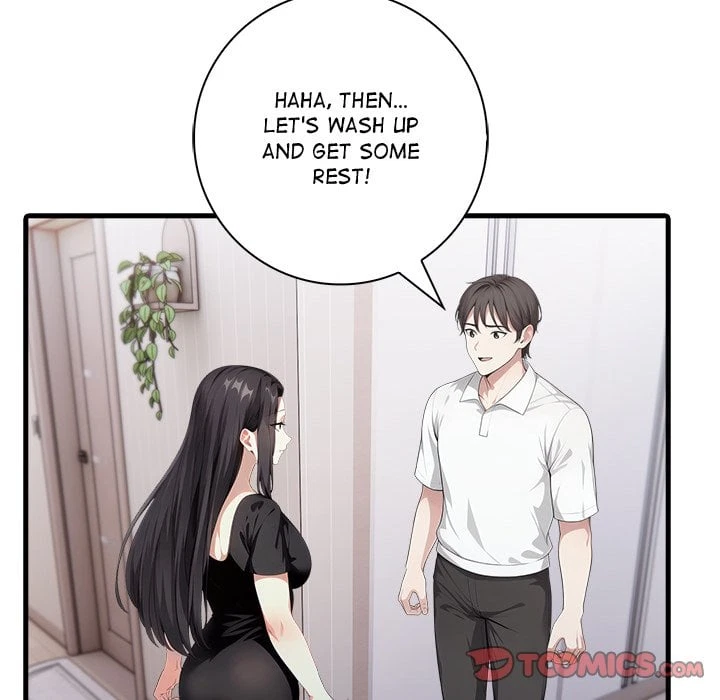 Chapter 17, page 12