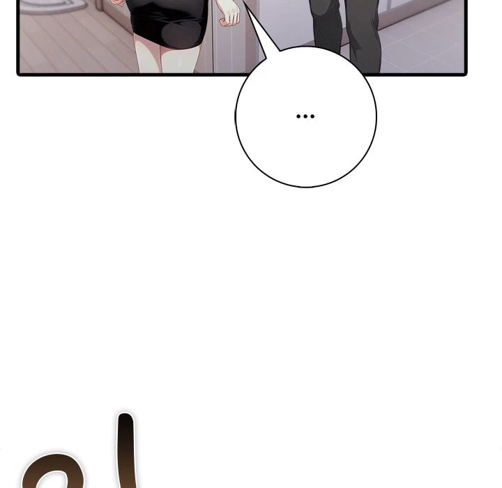Chapter 17, page 13