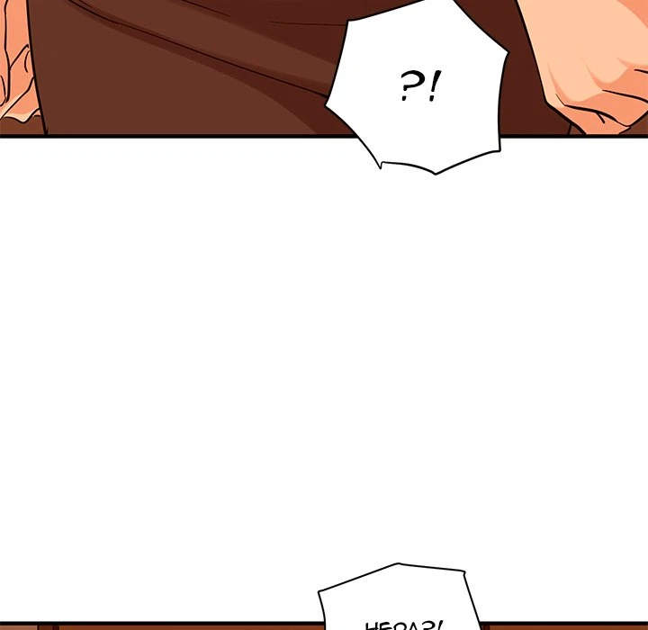 Chapter 20, page 101