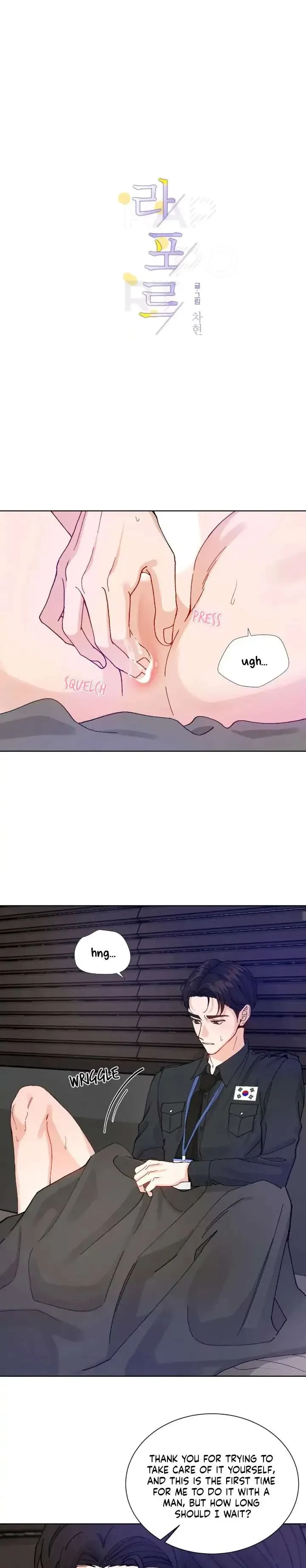 Chapter 2, page 15