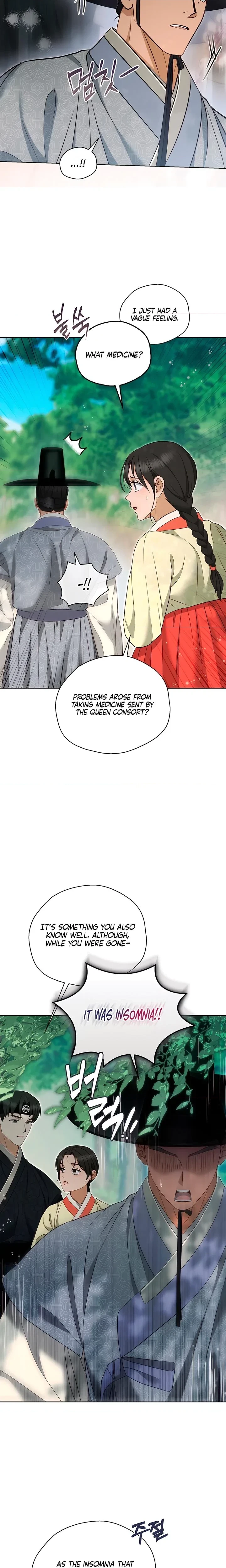 Chapter 49, page 15
