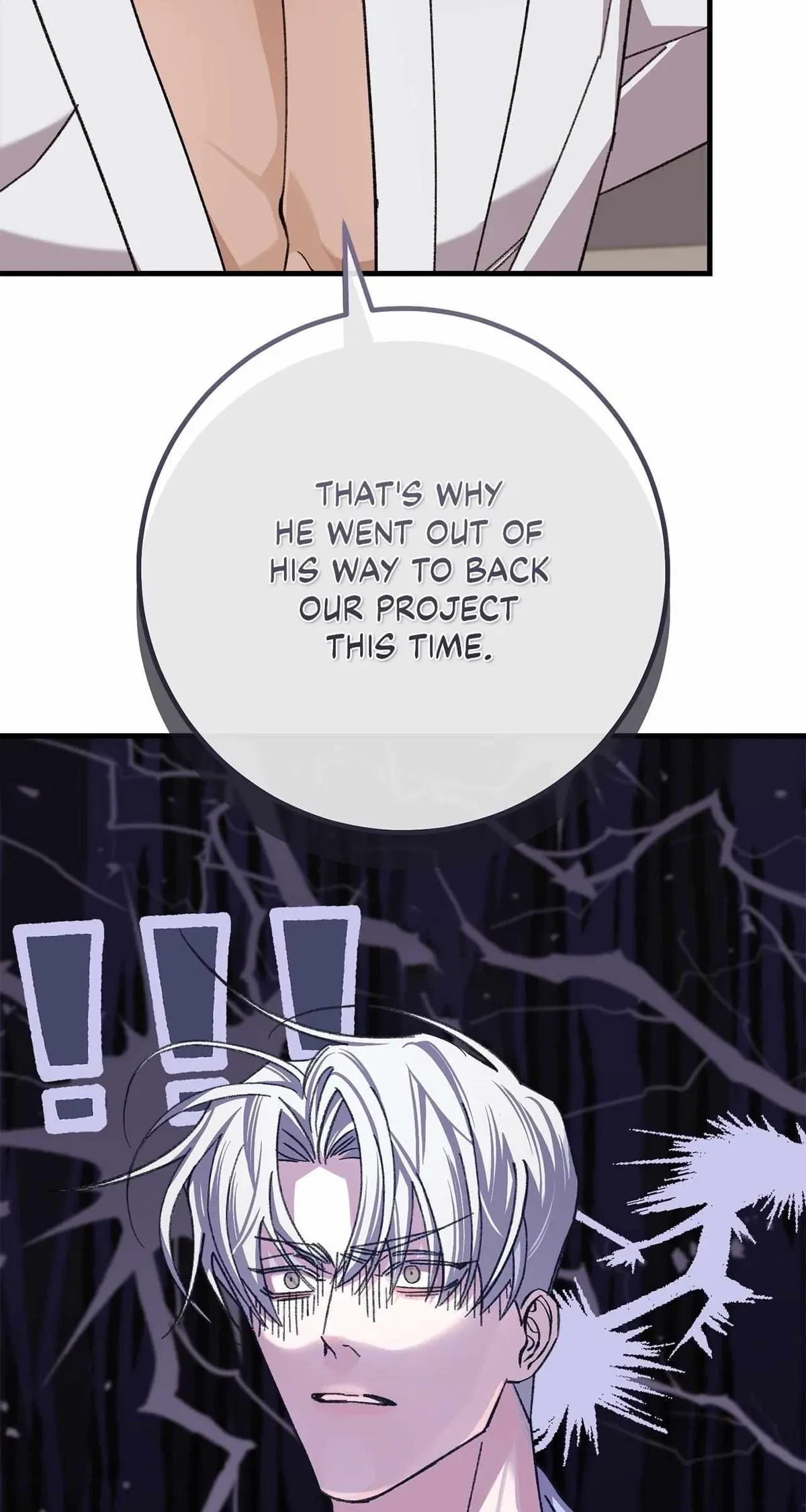 Chapter 33.01, page 55