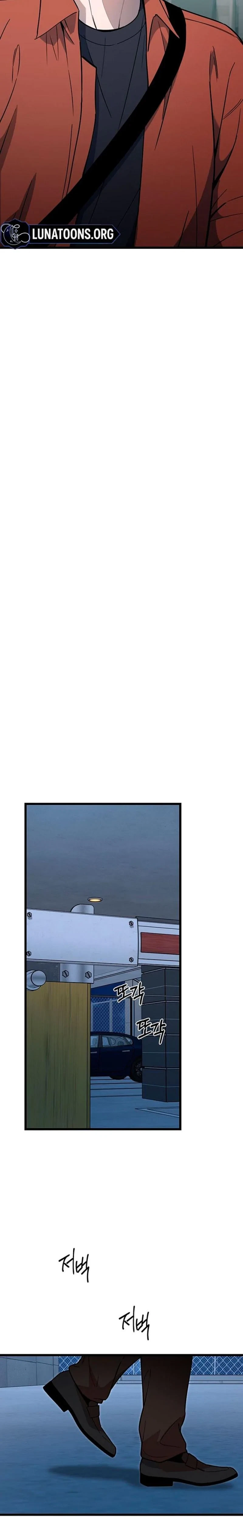 Chapter 13, page 17