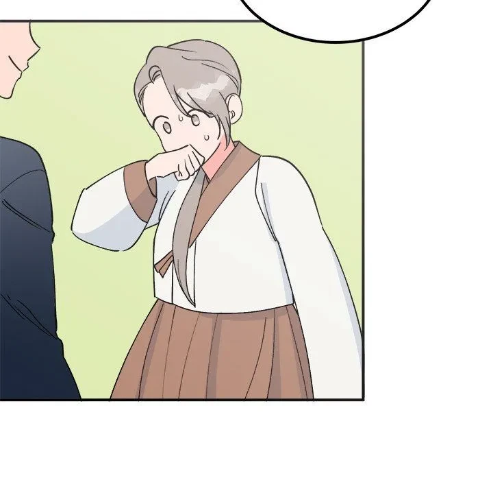 Chapter 7, page 19