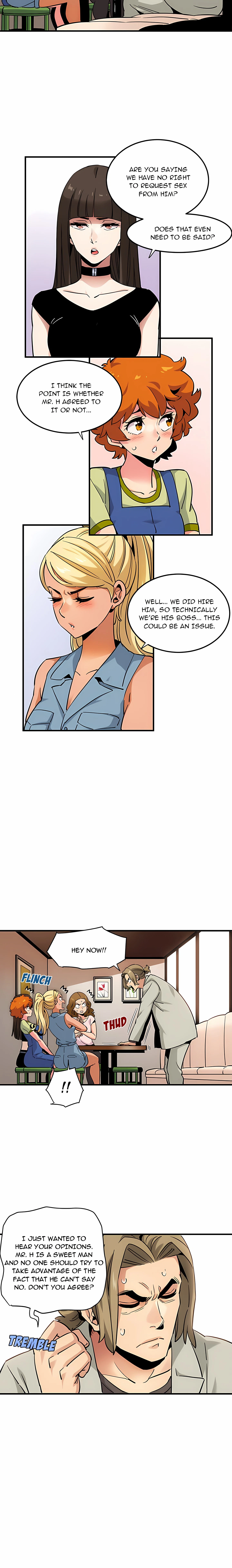Dog On Patrol Chapter 16 (Uncensored), page 5