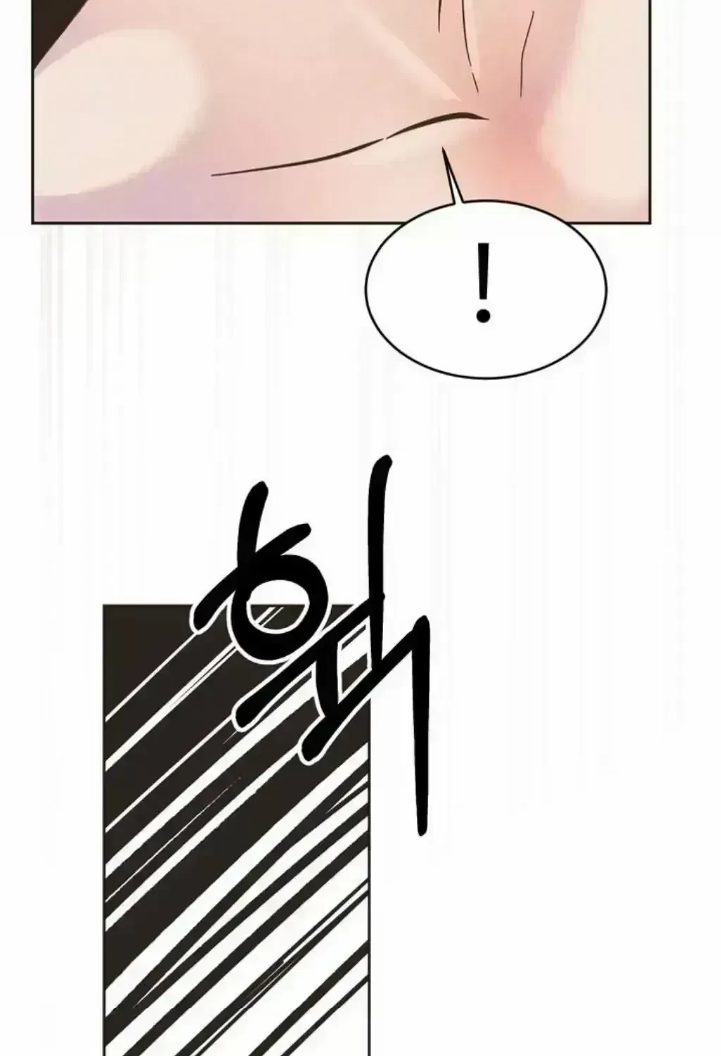 Chapter 1.5, page 98