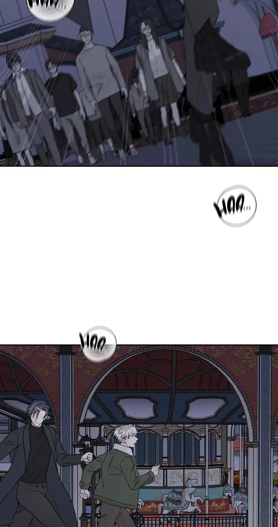 Please Eat Me, Mr. Ghost! Chapter 41, page 41