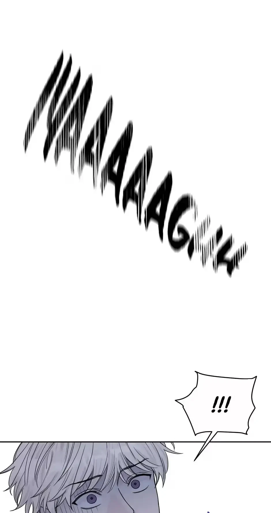 Please Eat Me, Mr. Ghost! Chapter 41, page 43