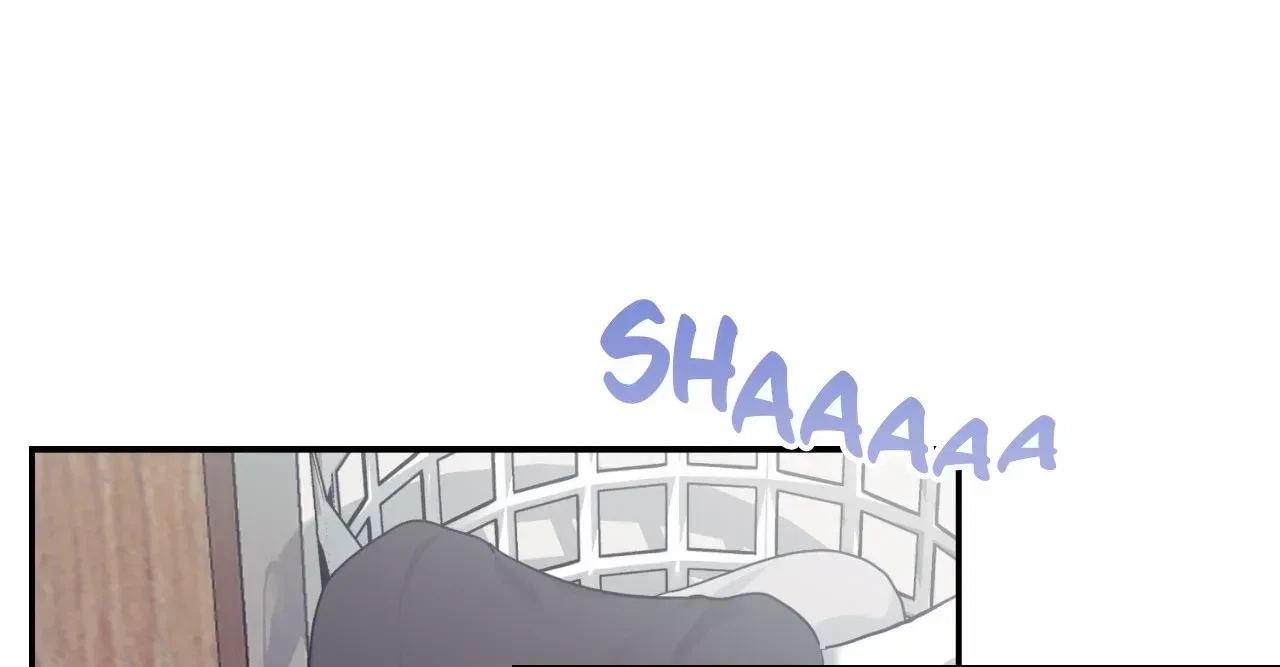 Summer Sparks Chapter 17, page 3