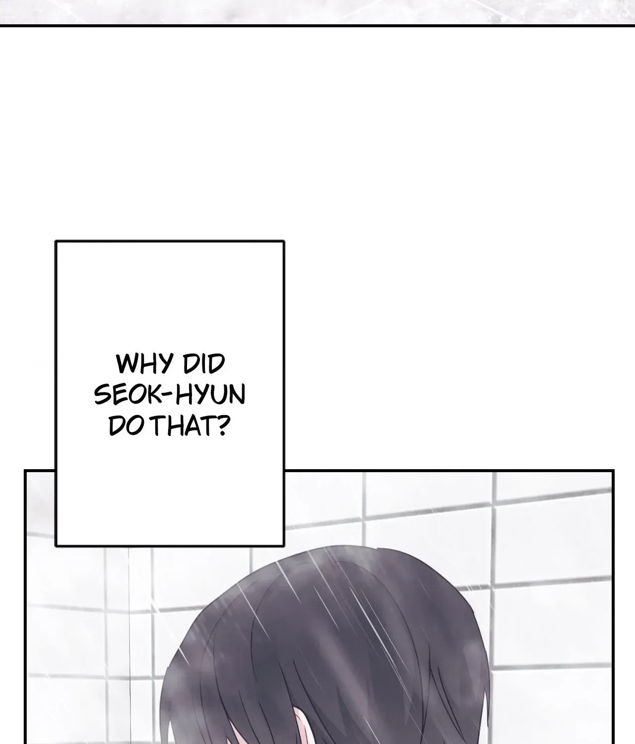 Summer Sparks Chapter 17, page 7