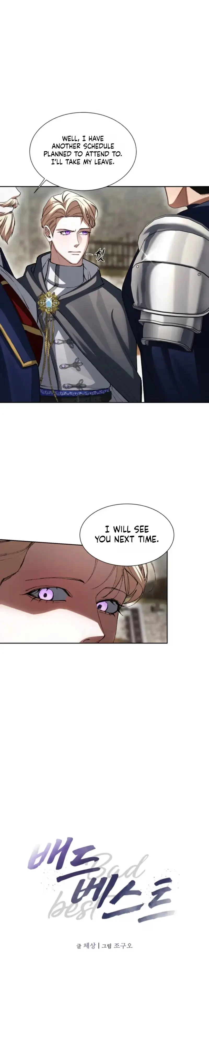 Chapter 2, page 12