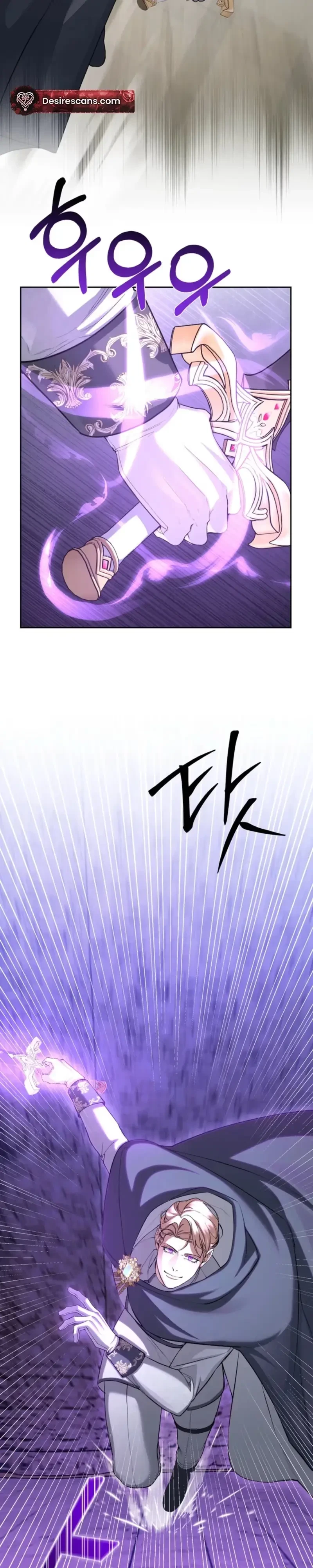 Chapter 2, page 3
