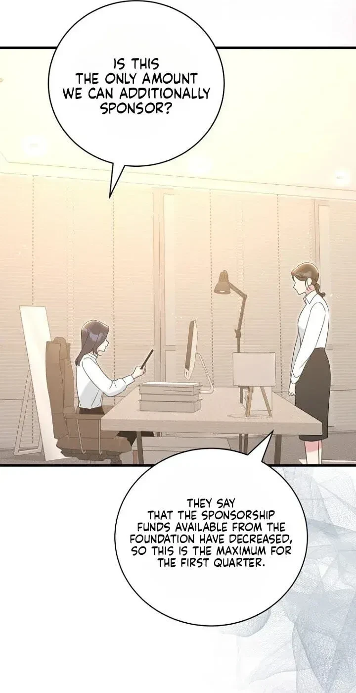 Chapter 17, page 11