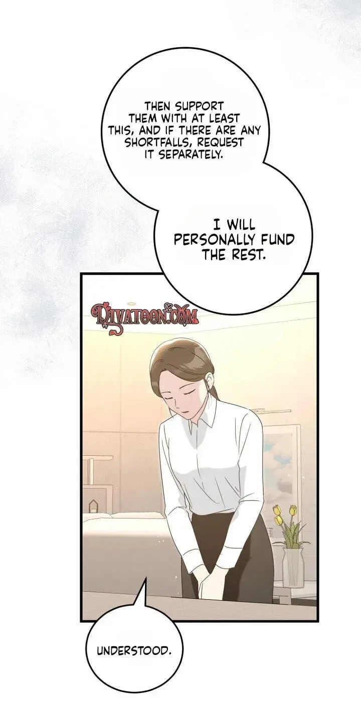 Chapter 17, page 13