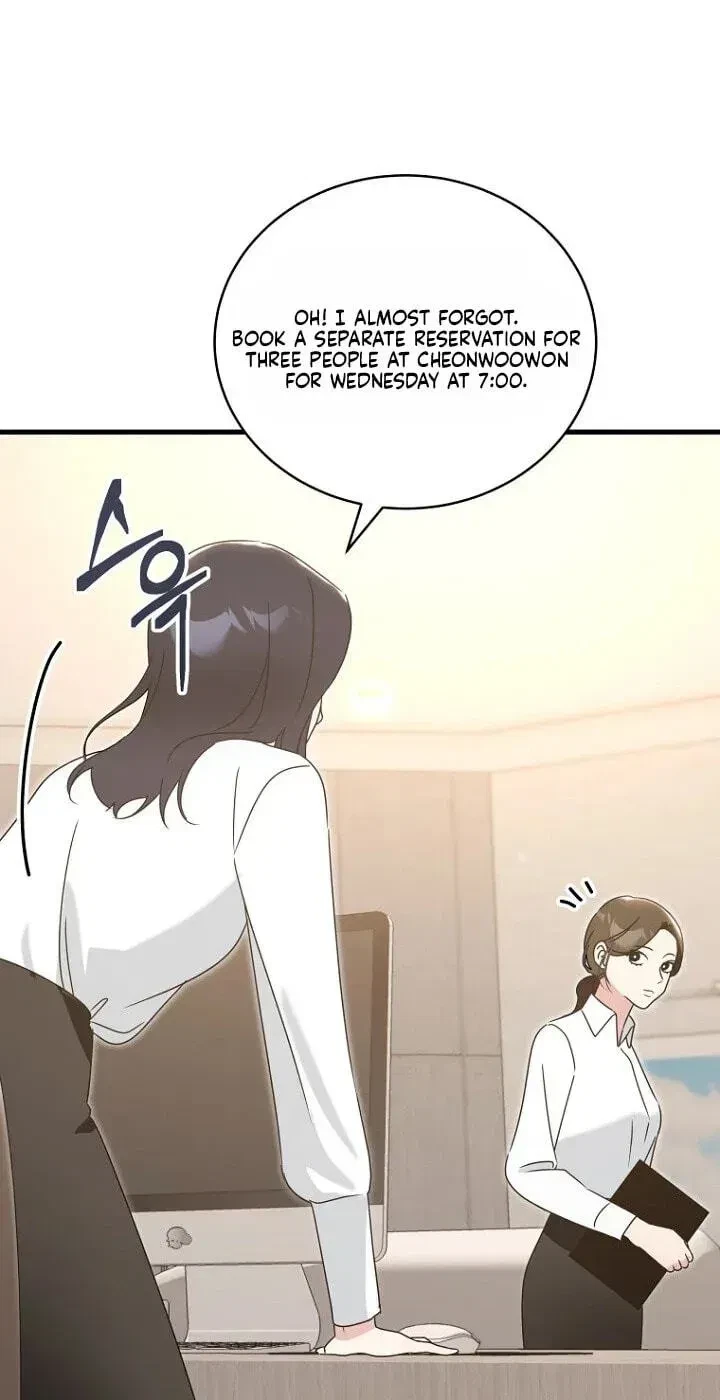 Chapter 17, page 14