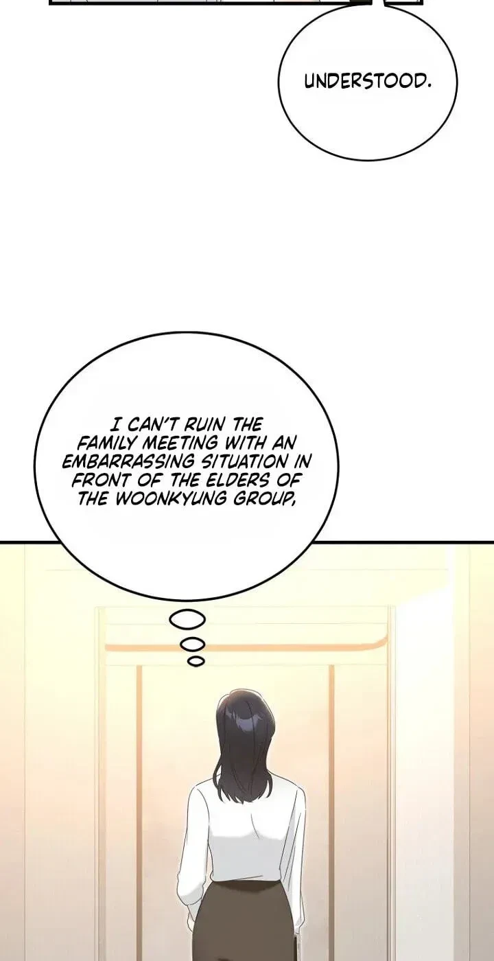 Chapter 17, page 17