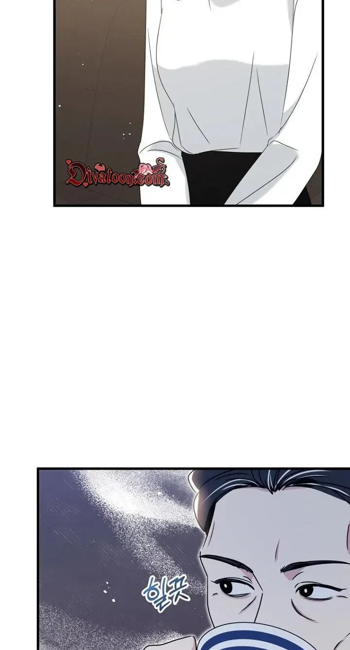 Chapter 17, page 26