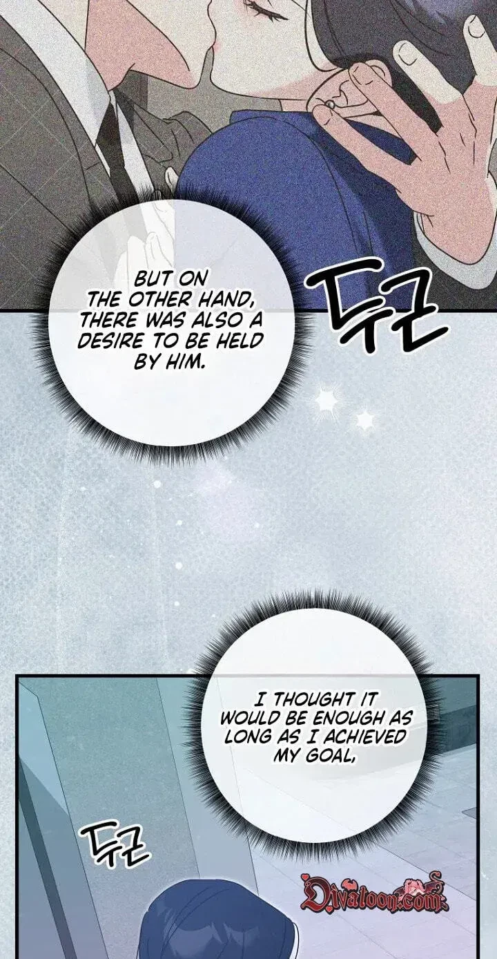 Chapter 17, page 5