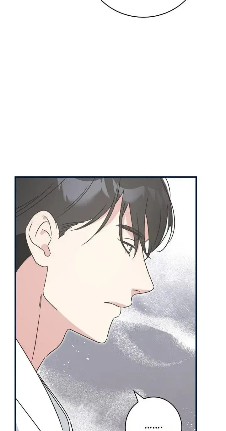 Chapter 17, page 74