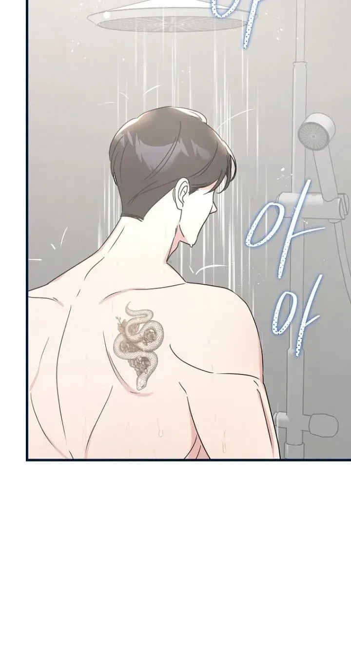 Chapter 17, page 81