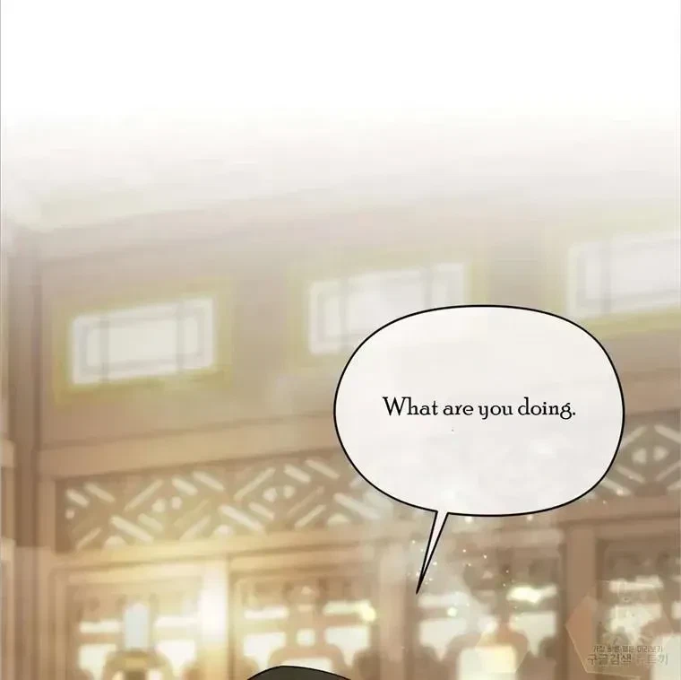 Chapter 4.2, page 108