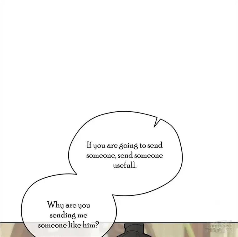 Chapter 4.2, page 30