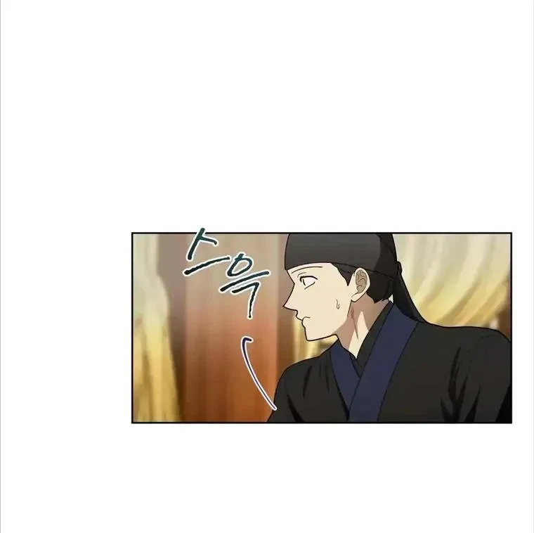 Chapter 4.2, page 34
