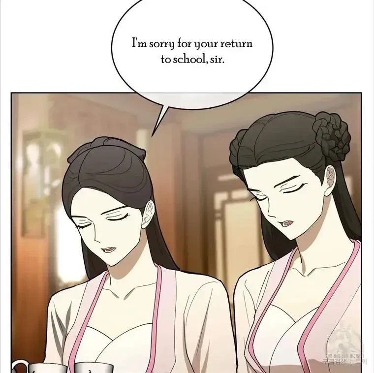 Chapter 4.2, page 56