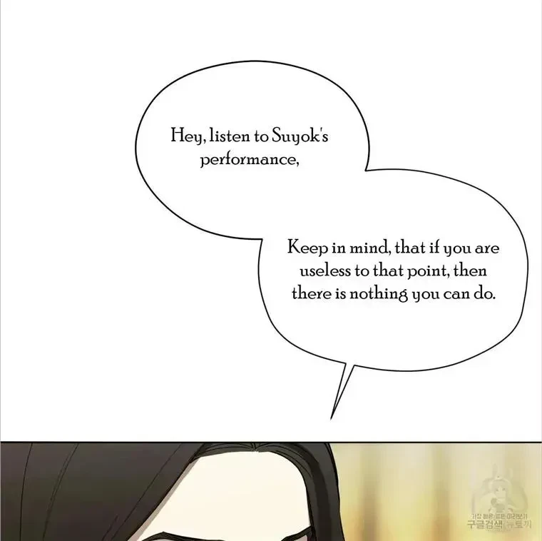 Chapter 4.2, page 61