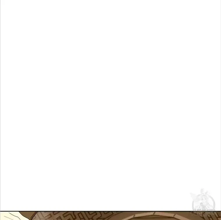 Chapter 4.2, page 70