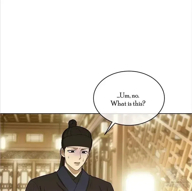 Chapter 4.2, page 84