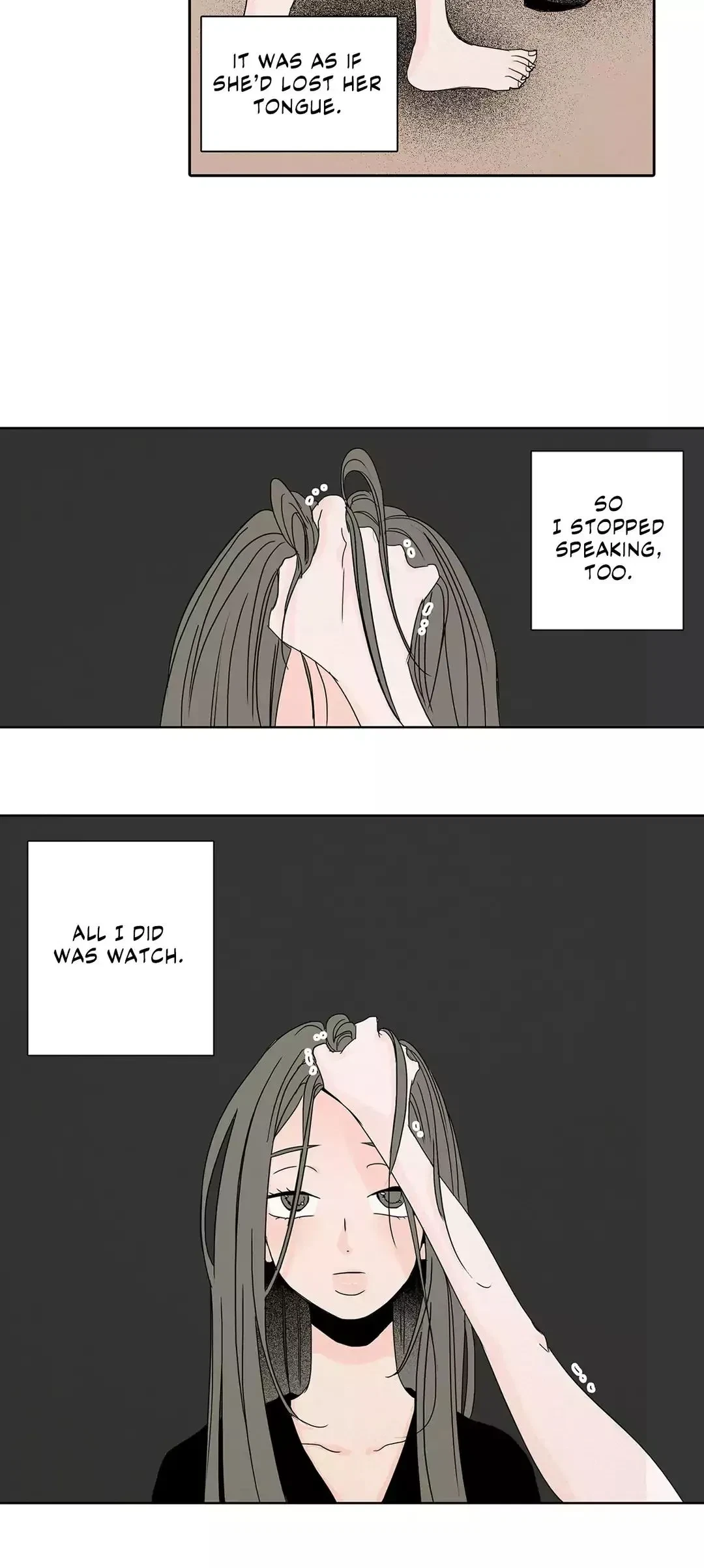 Side Story 4, page 17