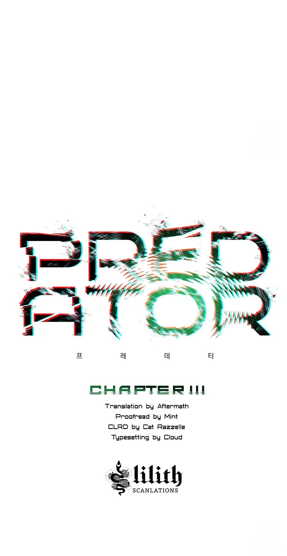 PREDATOR Chapter 3, page 2