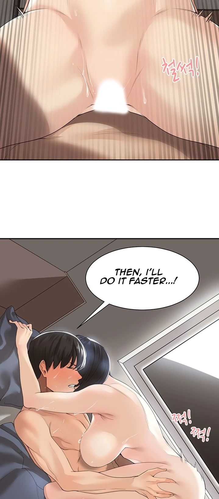 Chapter 1, page 6