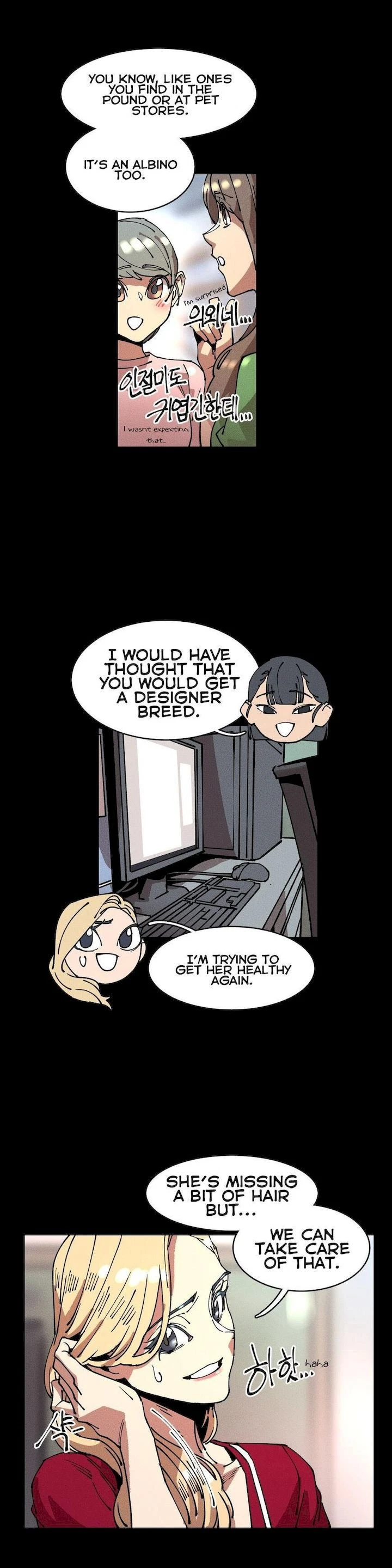 Chapter 16, page 12