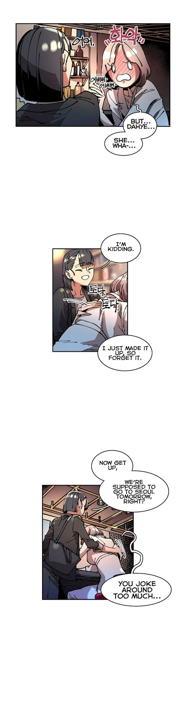 Chapter 16, page 17