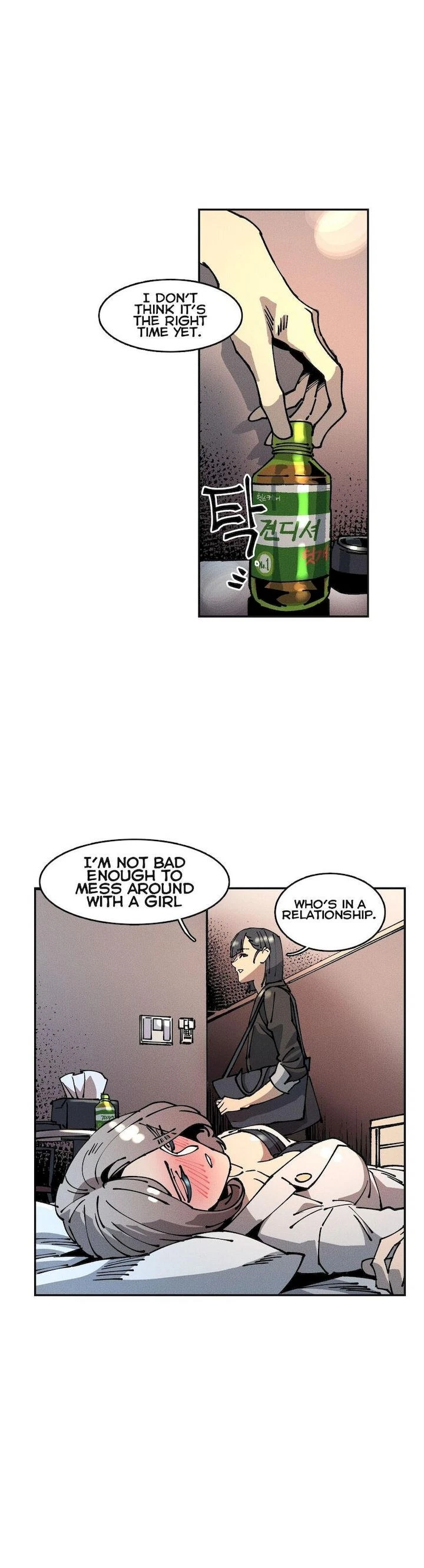 Chapter 16, page 24