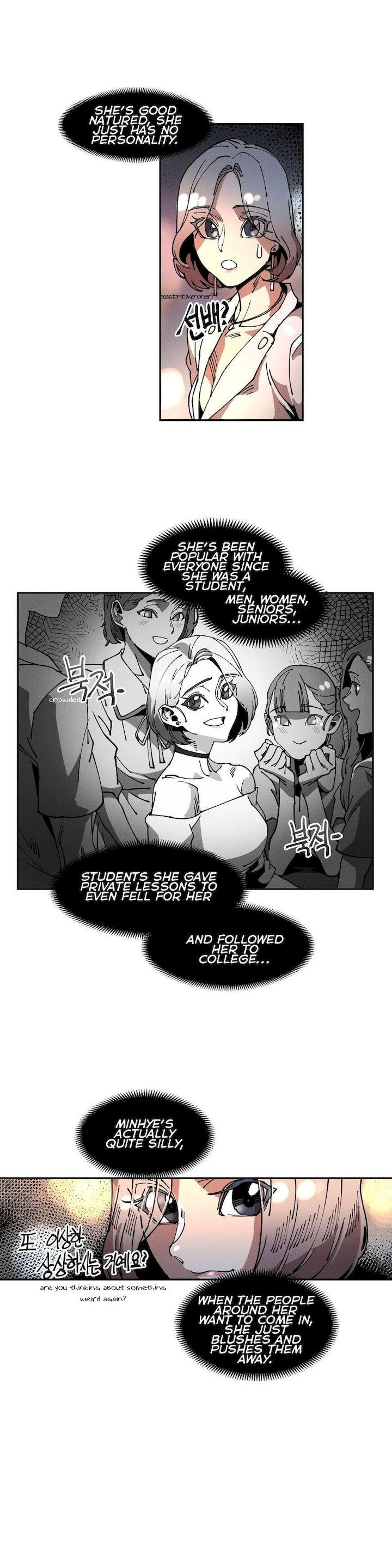 Chapter 16, page 6