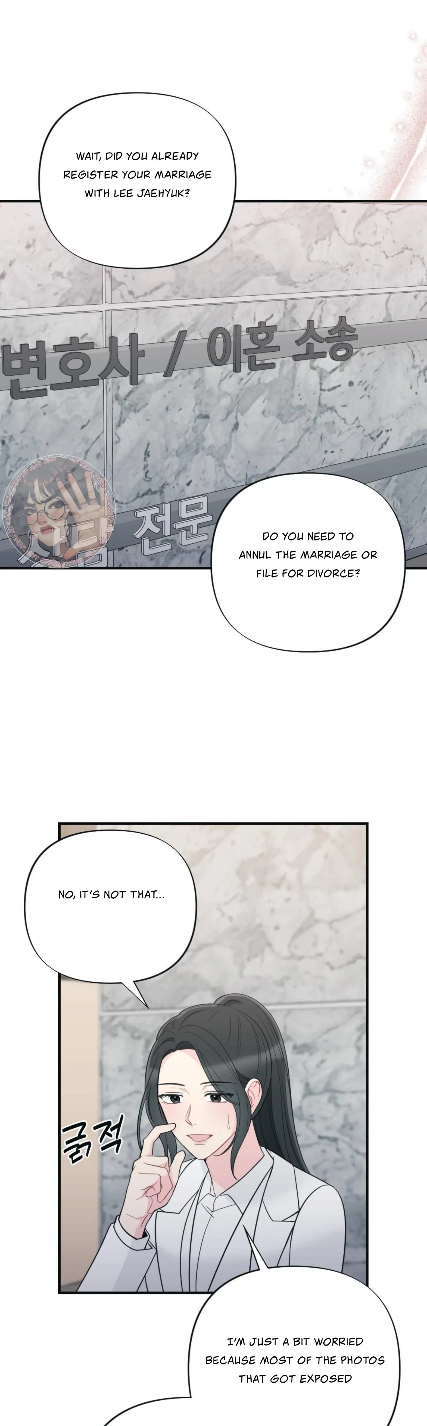 Chapter 32, page 28
