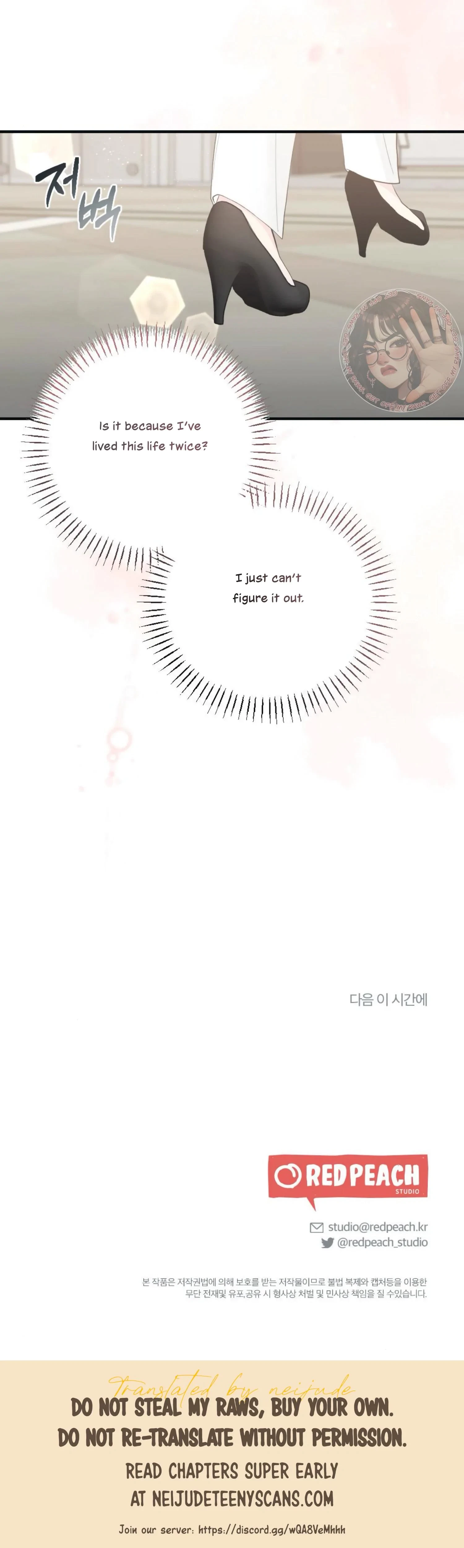Chapter 32, page 41